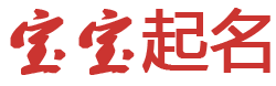 暗区突围脚本应用：高效游戏操作指南起名网